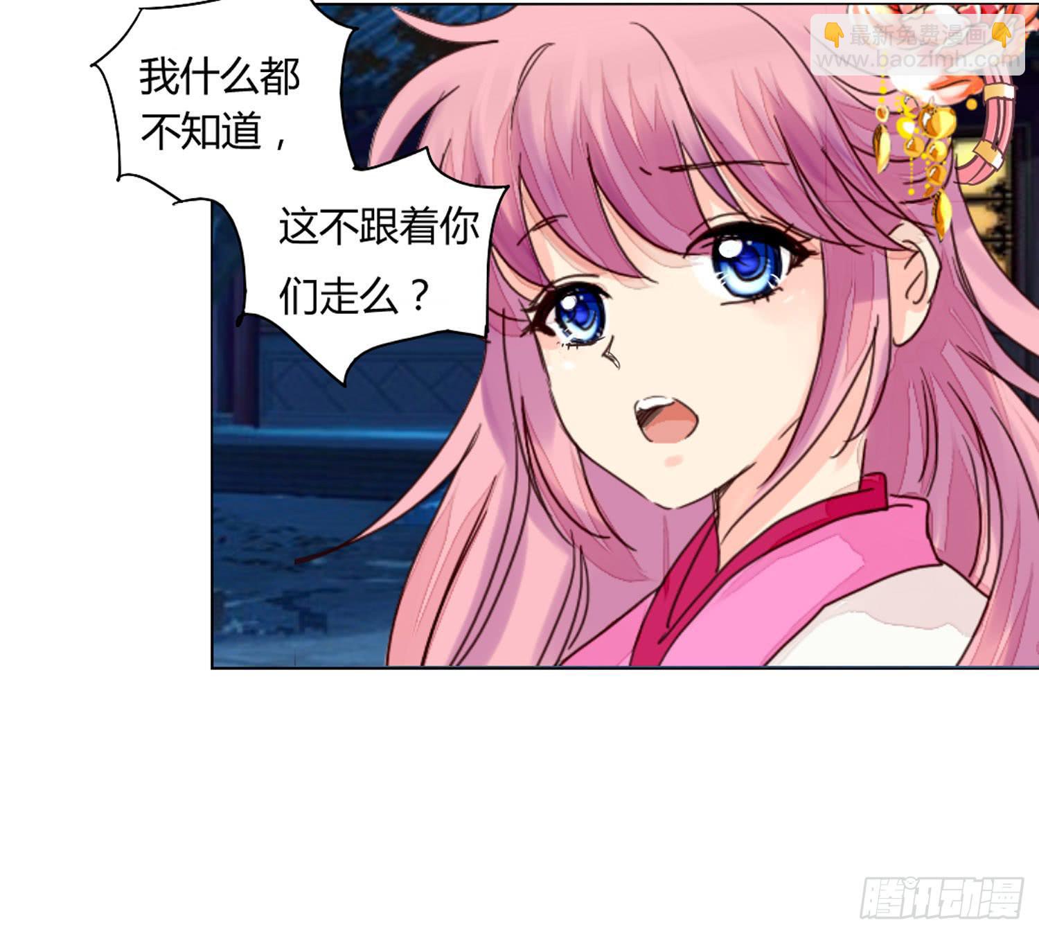 启程22