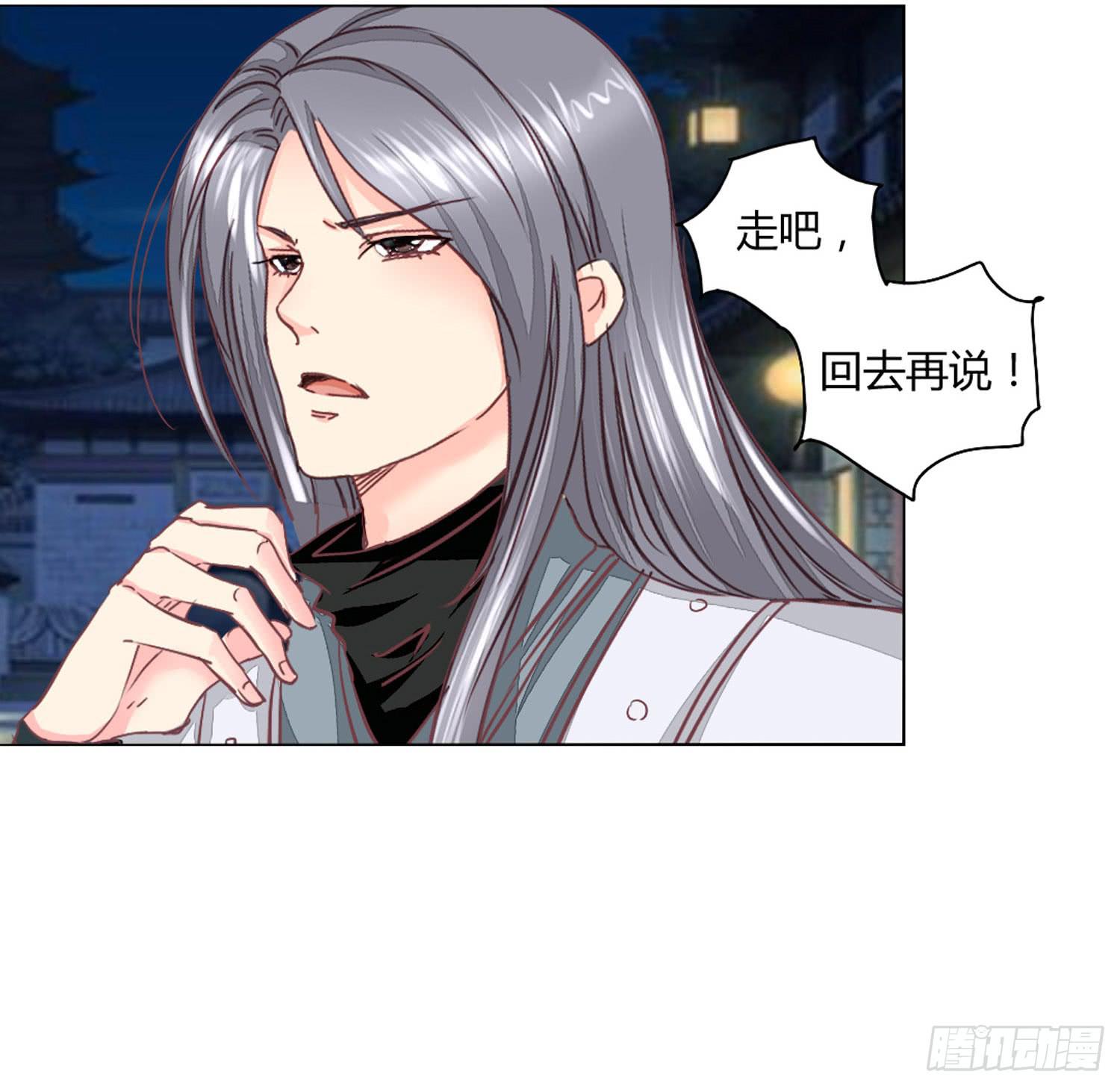 启程23