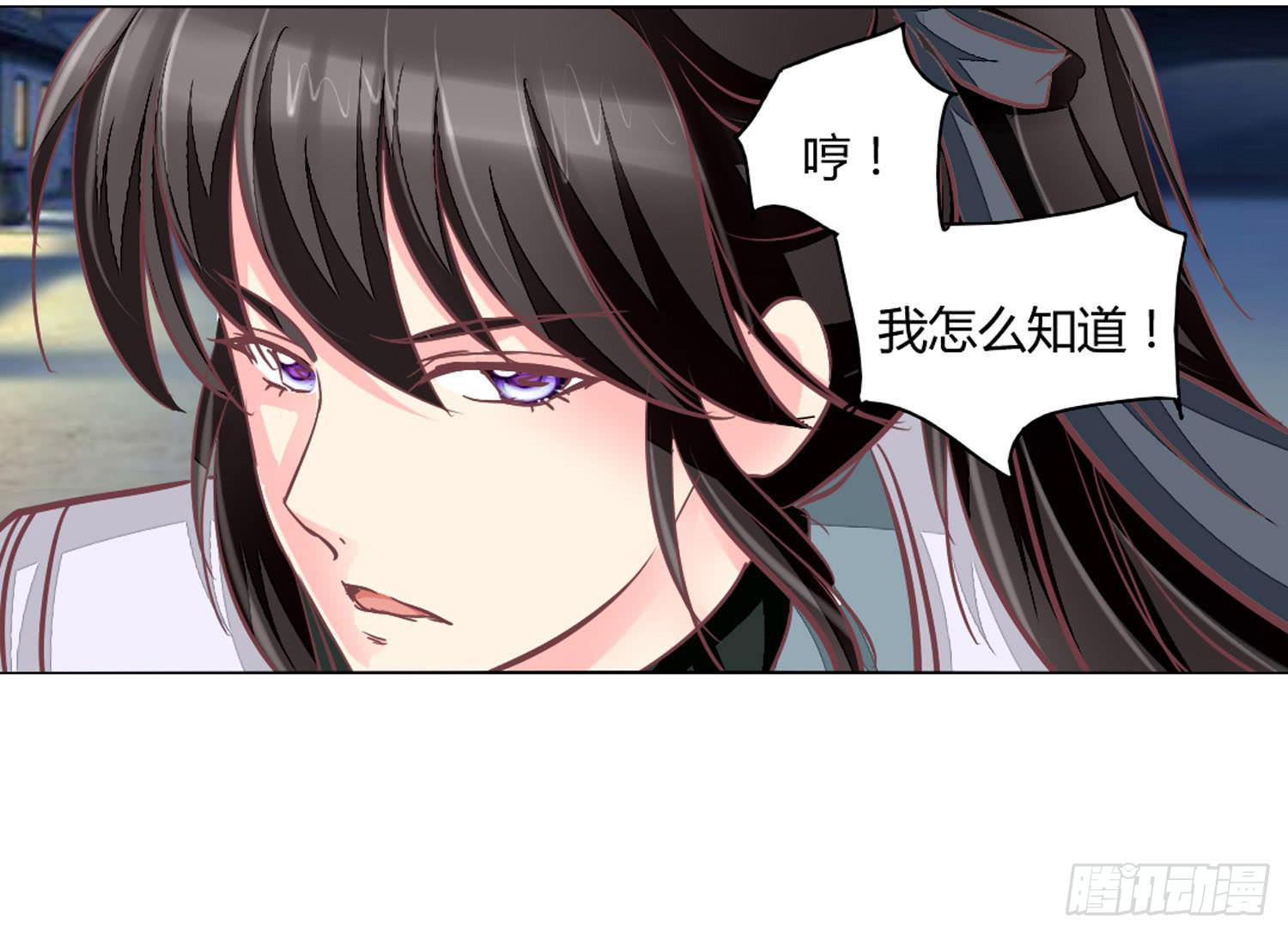 启程25
