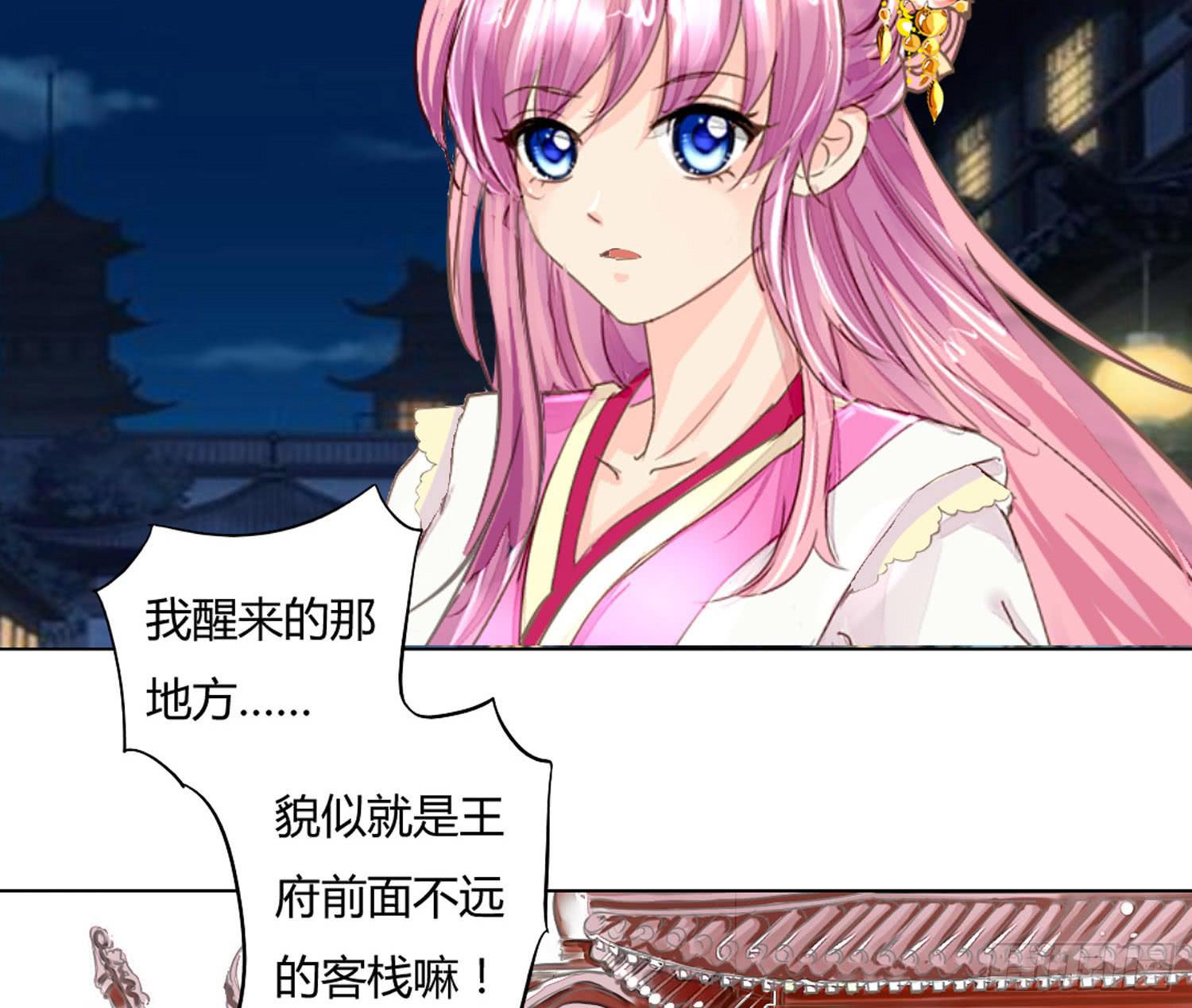 启程30