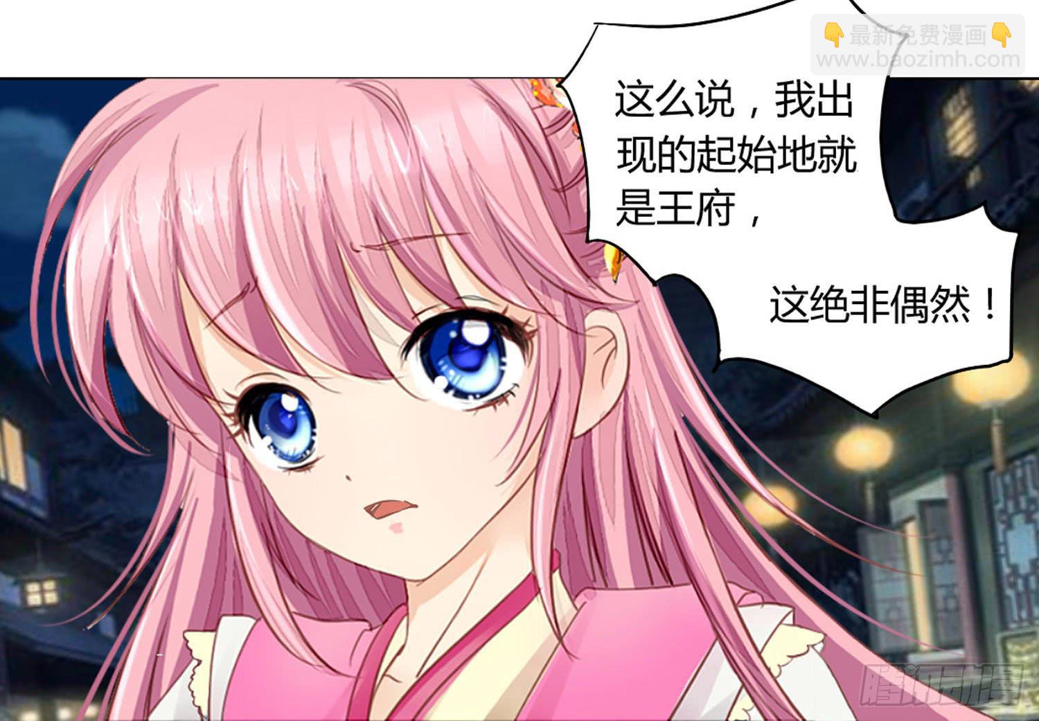 启程32
