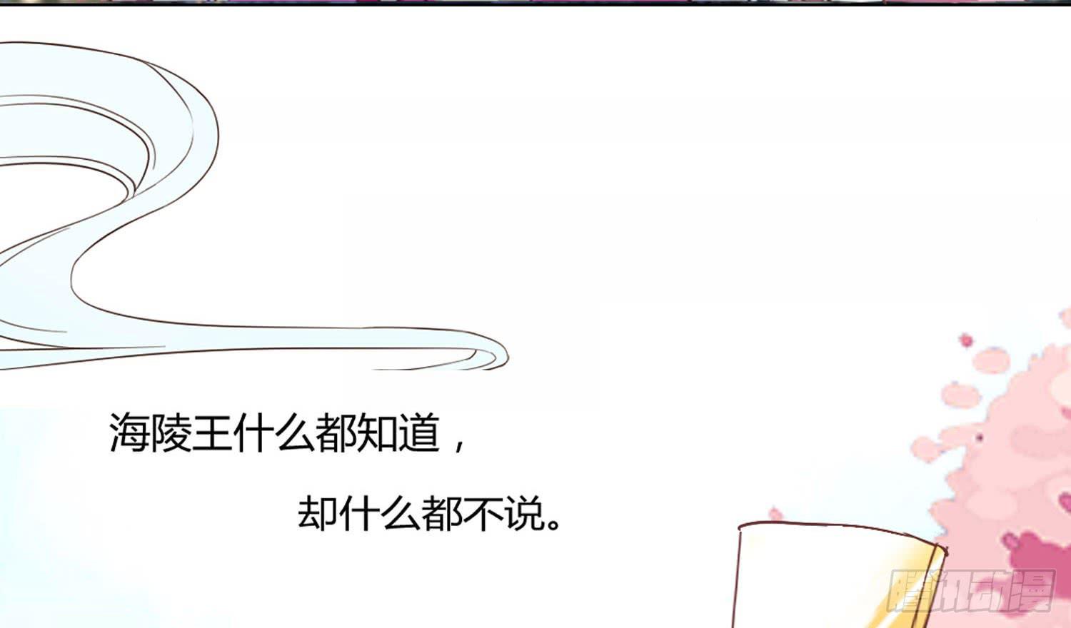 启程33