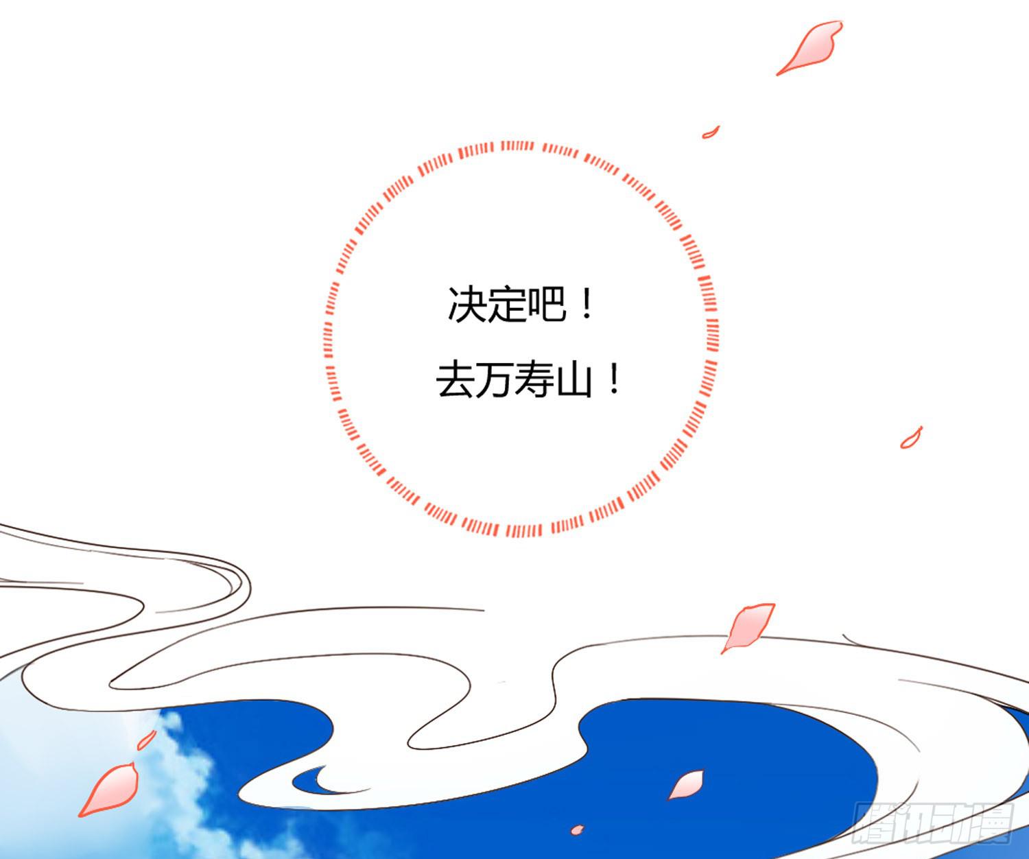 启程37