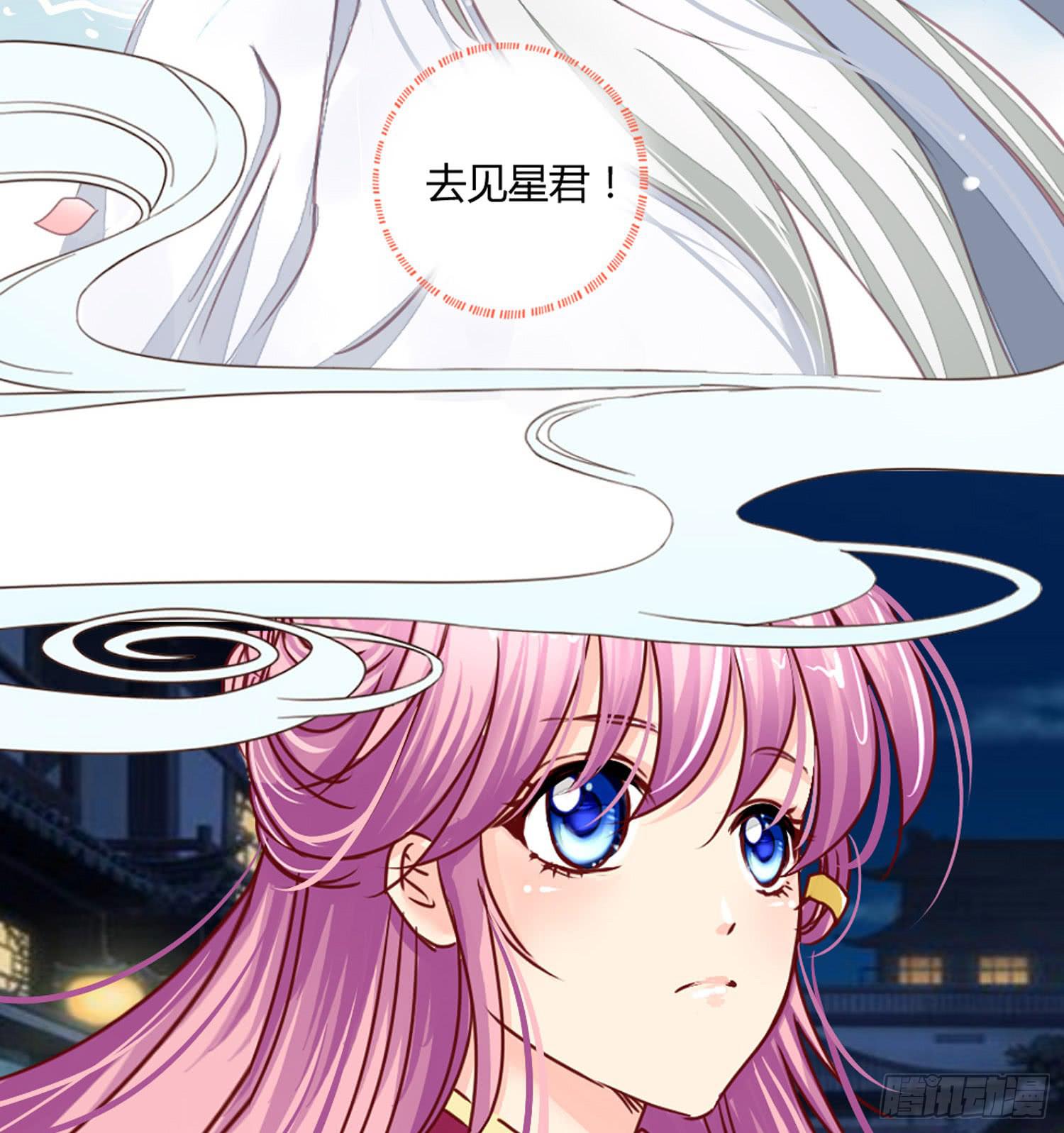 启程39