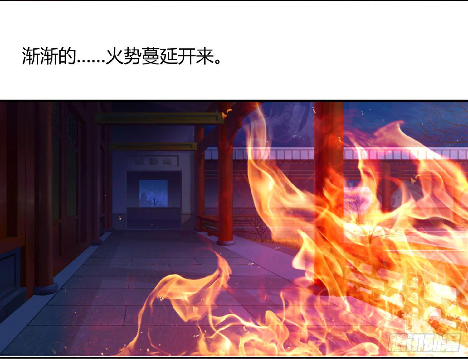 启程4