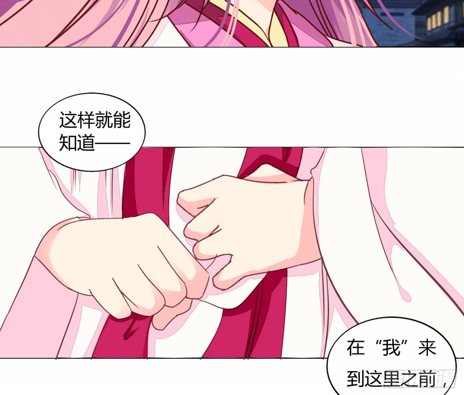 启程40