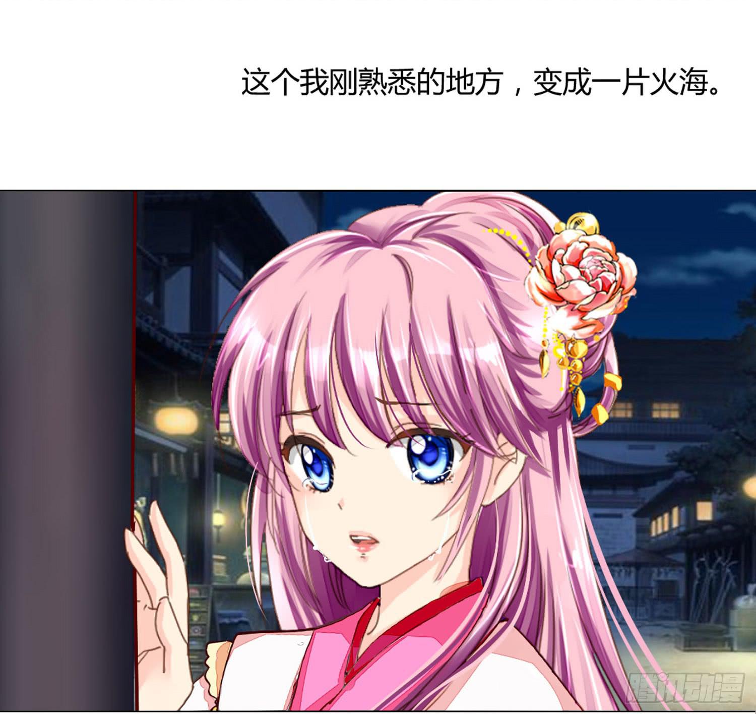 启程5