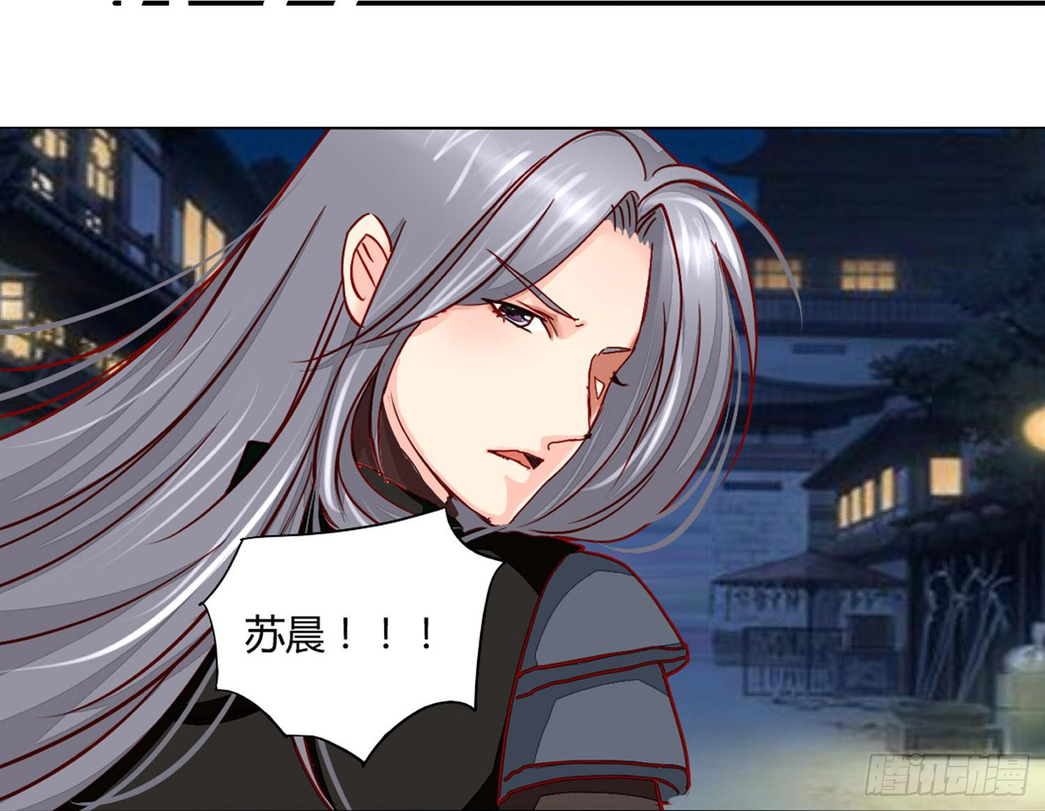启程7