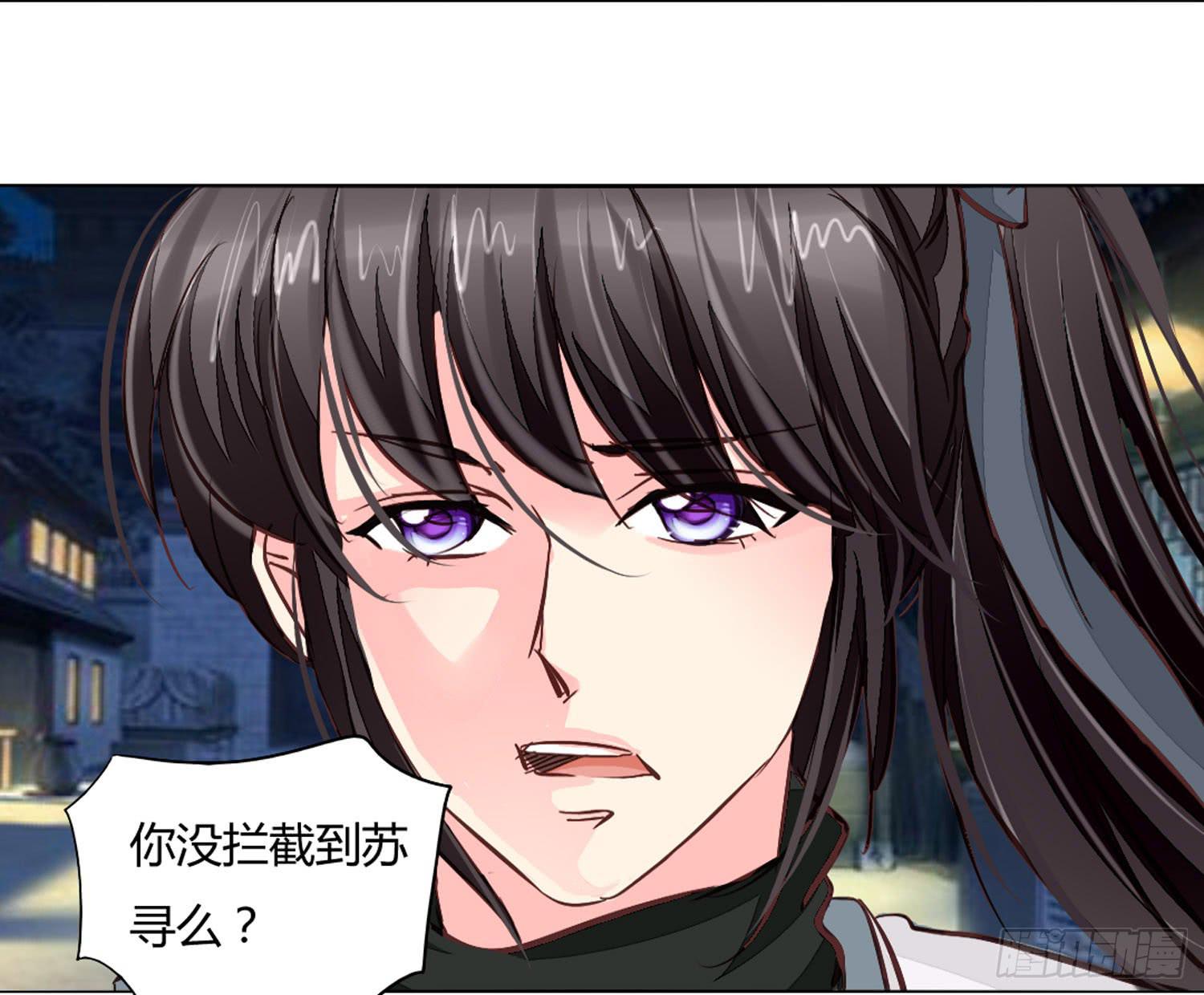 启程8