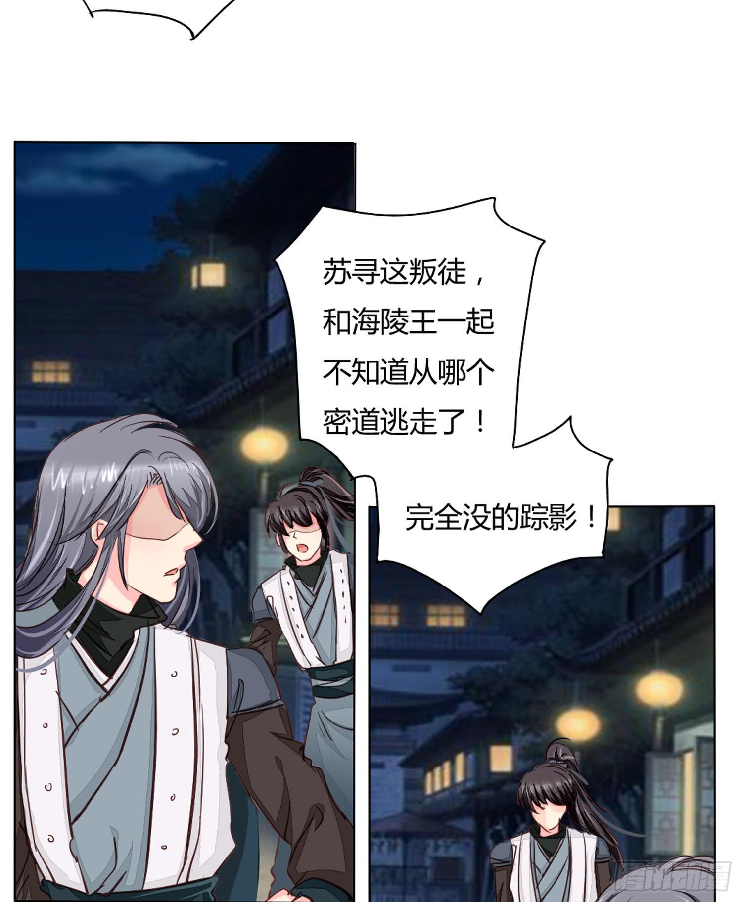 启程9
