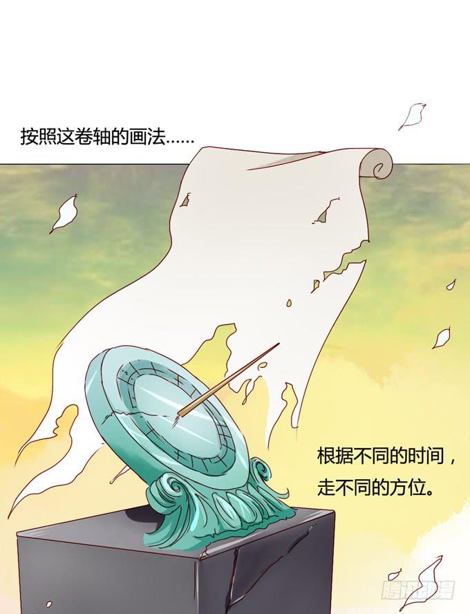 沼泽17