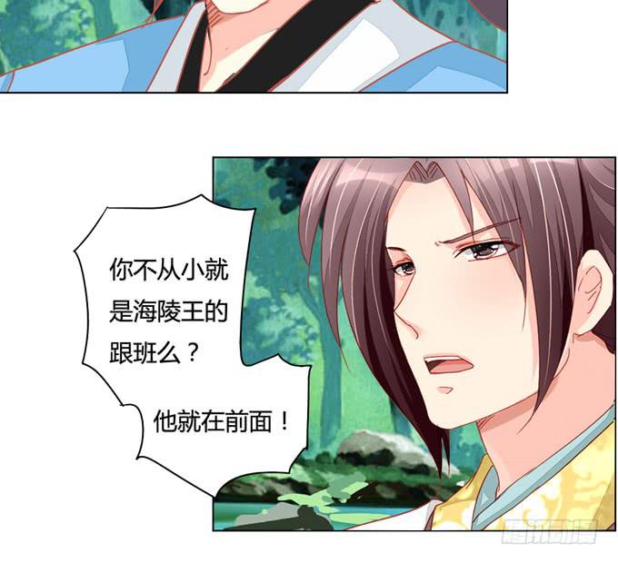 沼泽9