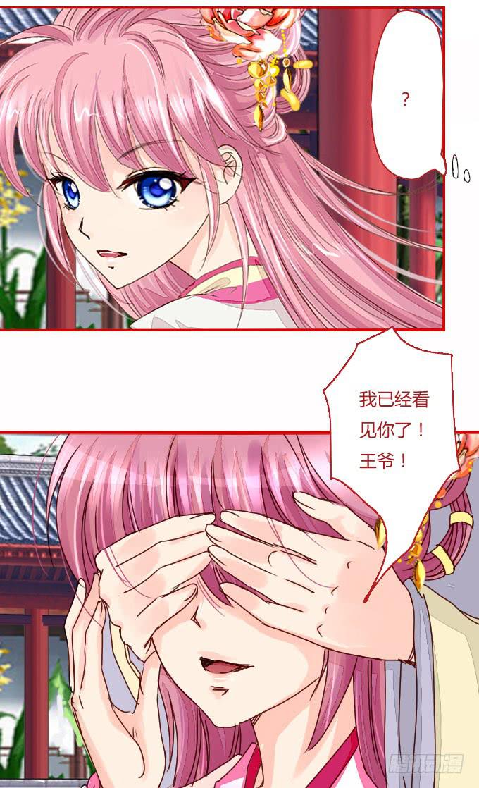 新春特别篇6