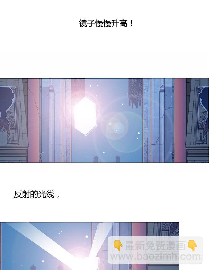 反噬2