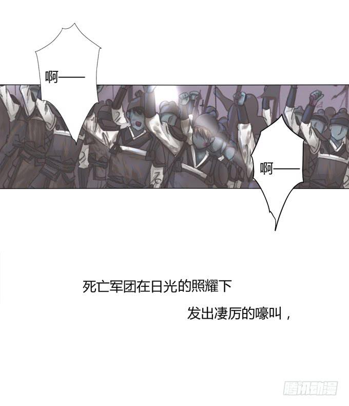 反噬20