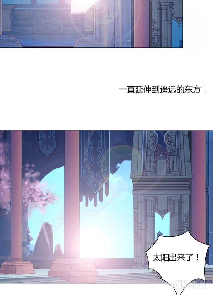 反噬3