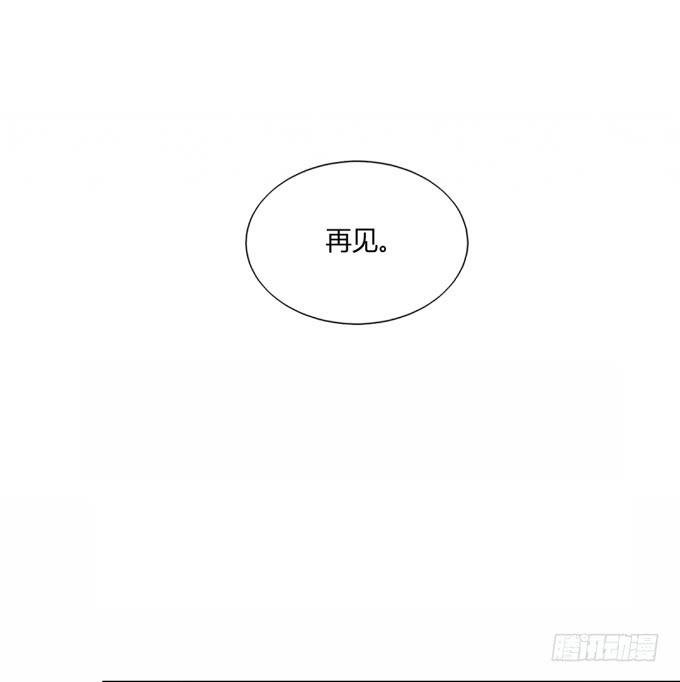 反噬35