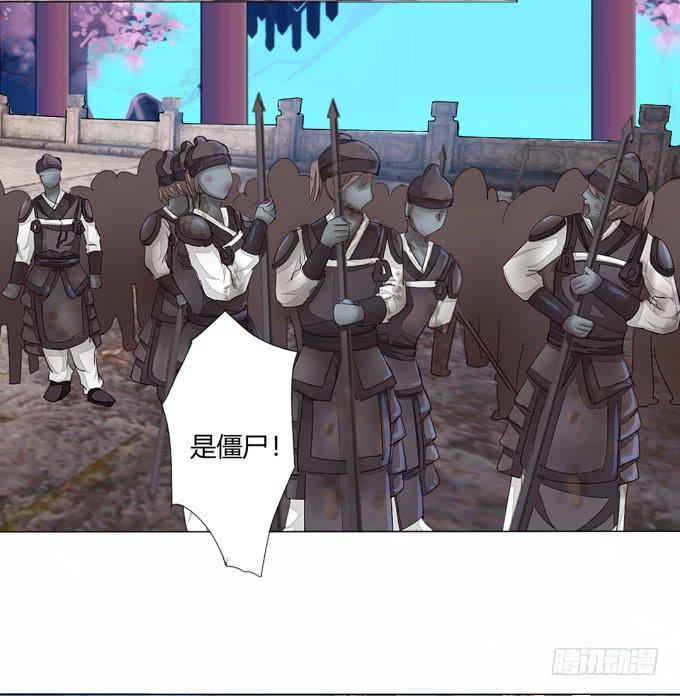 反噬6
