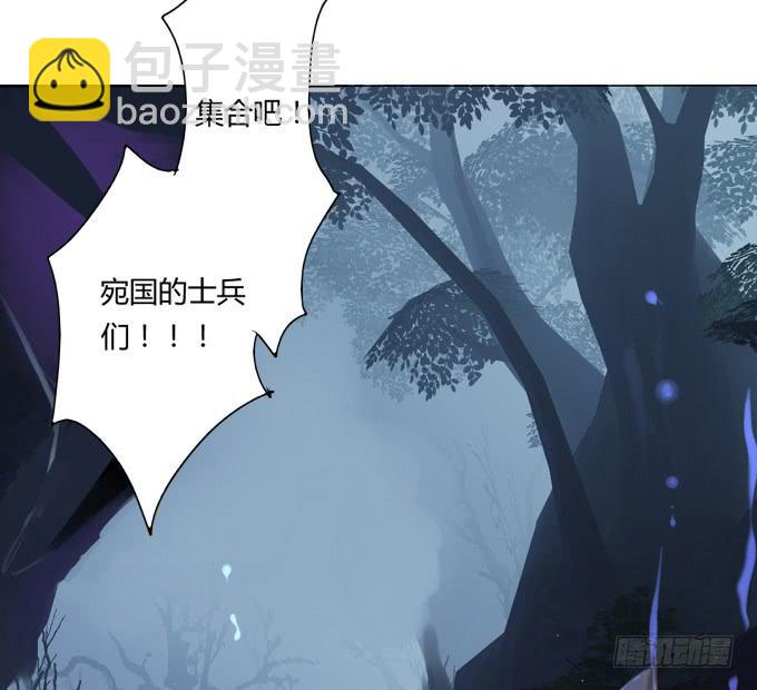 反噬9