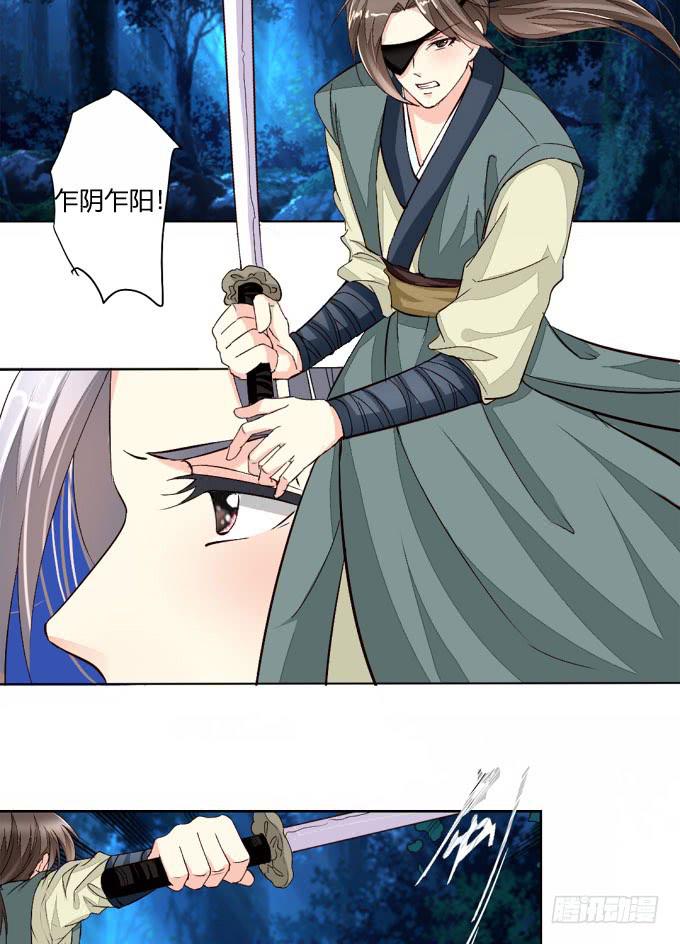 反攻10