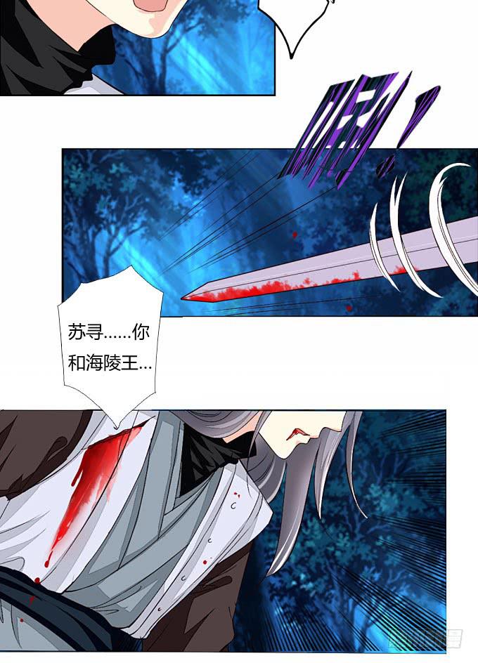 反攻13