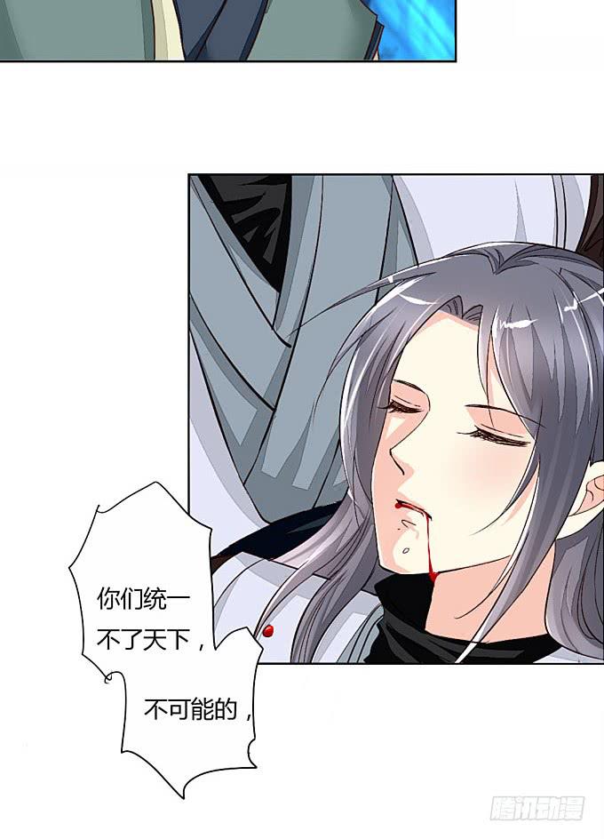 反攻15