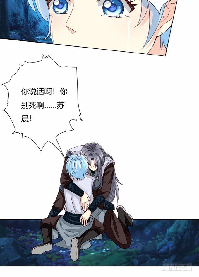 反攻17