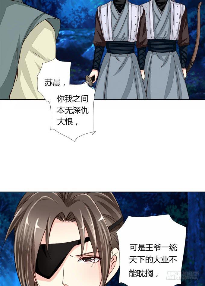 反攻3