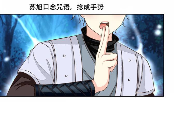 反攻30