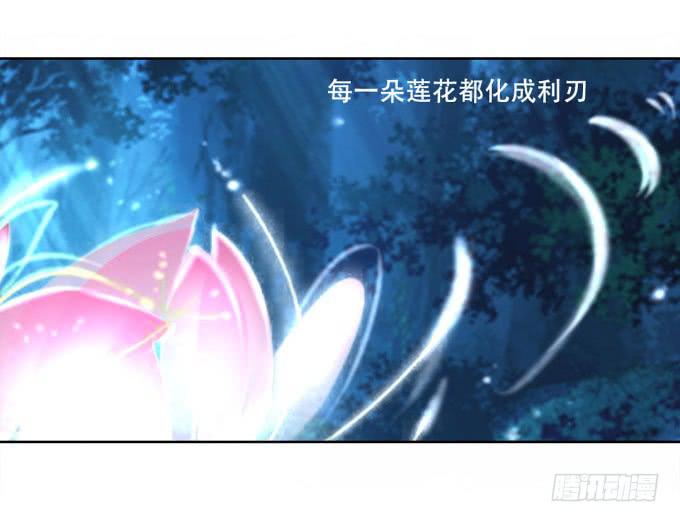反攻32