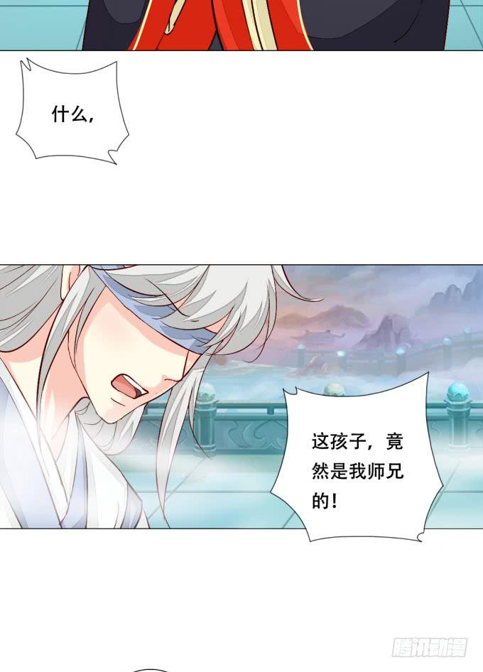 皇后30