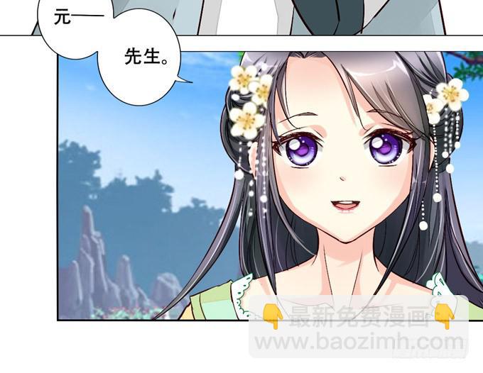 皇后38