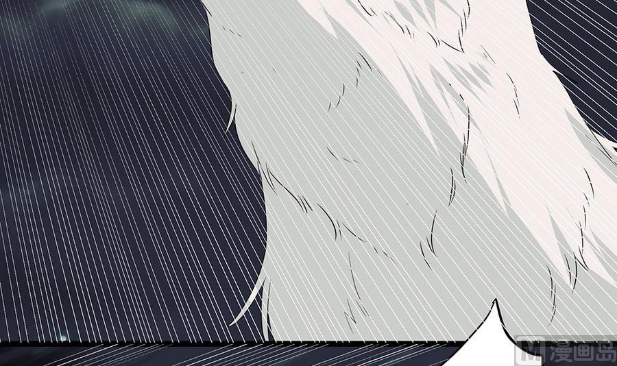 第5话 能量项链21