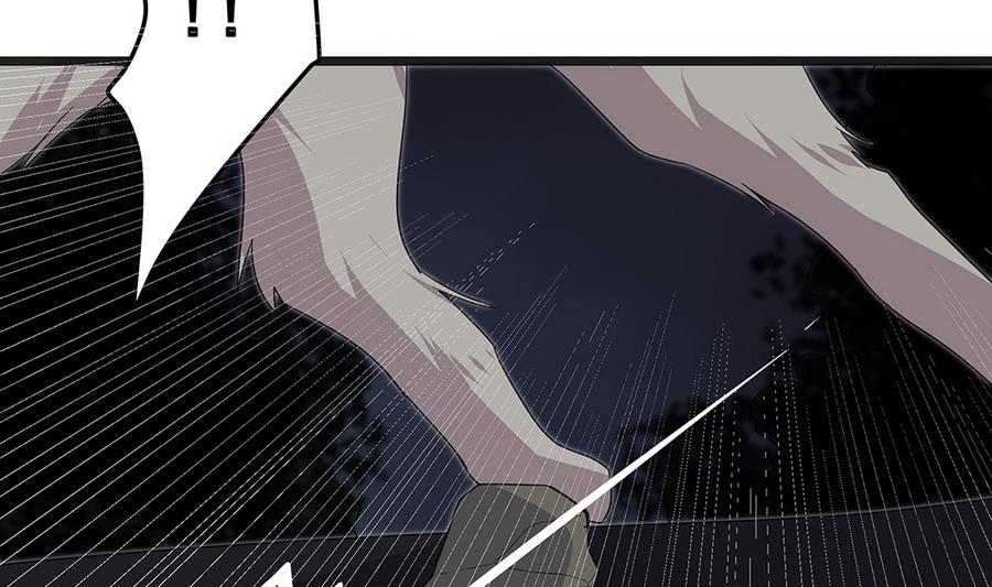 第5话 能量项链34
