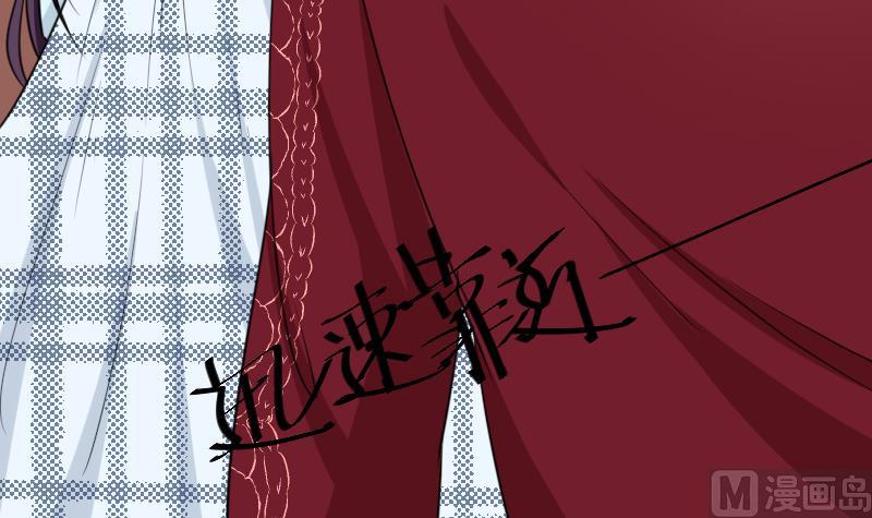 第8话 来吧，我要接吻24
