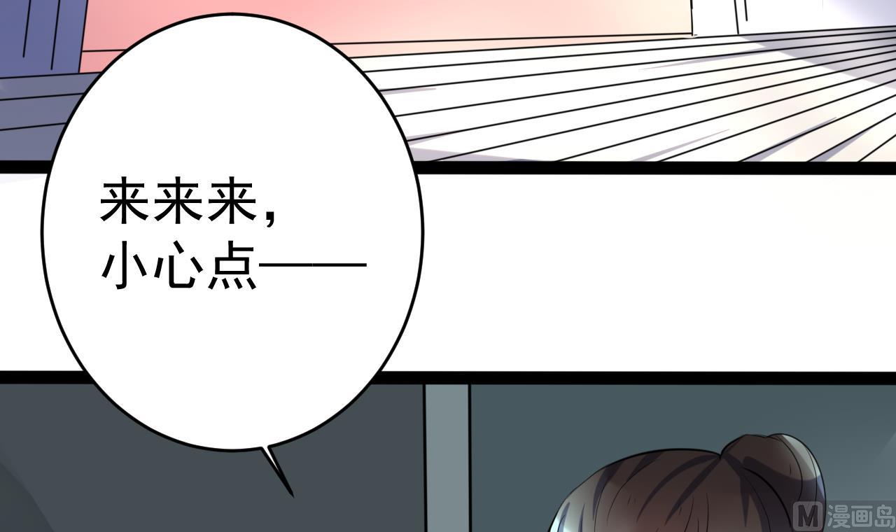 第17话 金鸟节的工作21