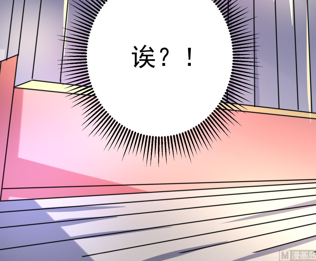 第17话 金鸟节的工作36