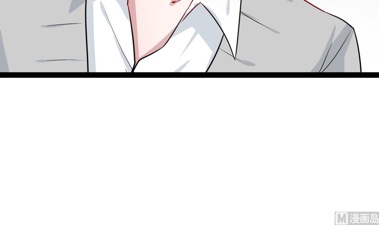 第38话 你的身体里有我的东西39
