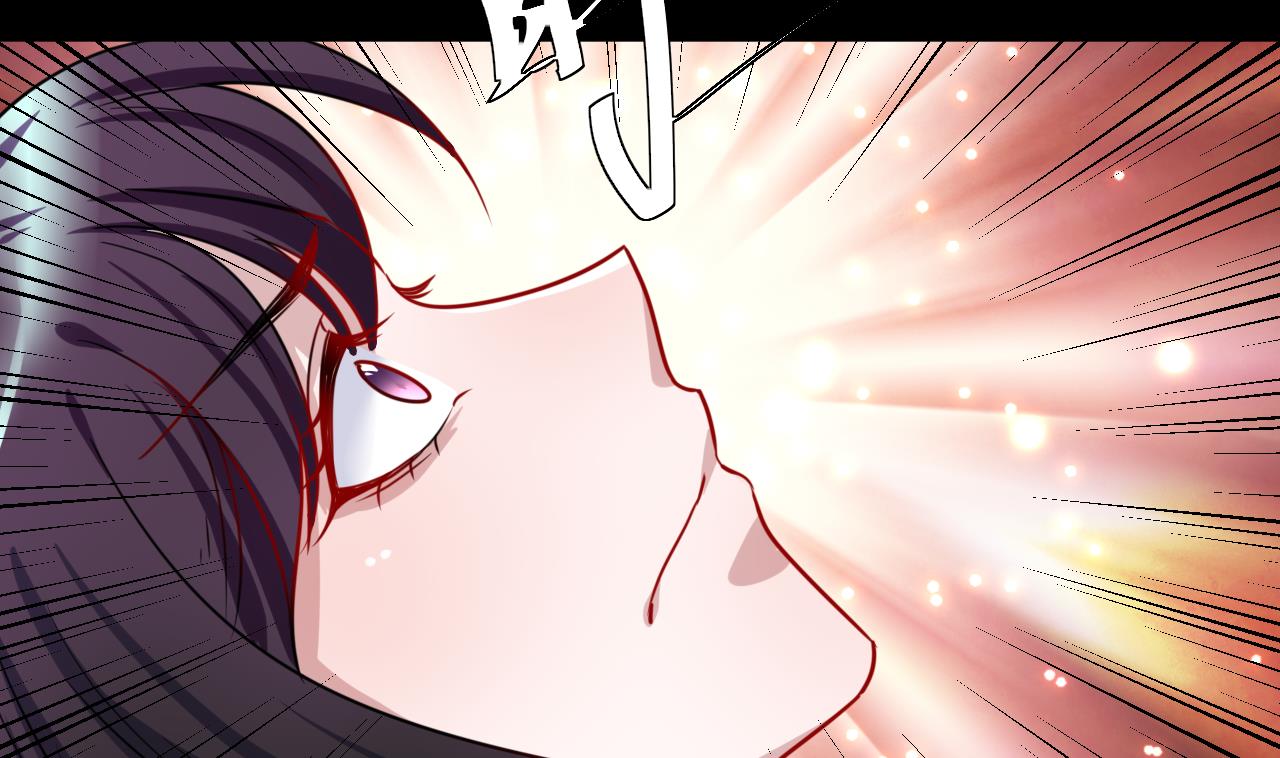 第38话 你的身体里有我的东西54