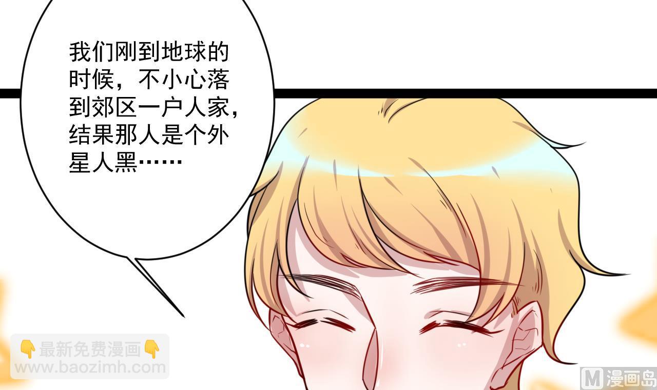 第39话 两个都要15