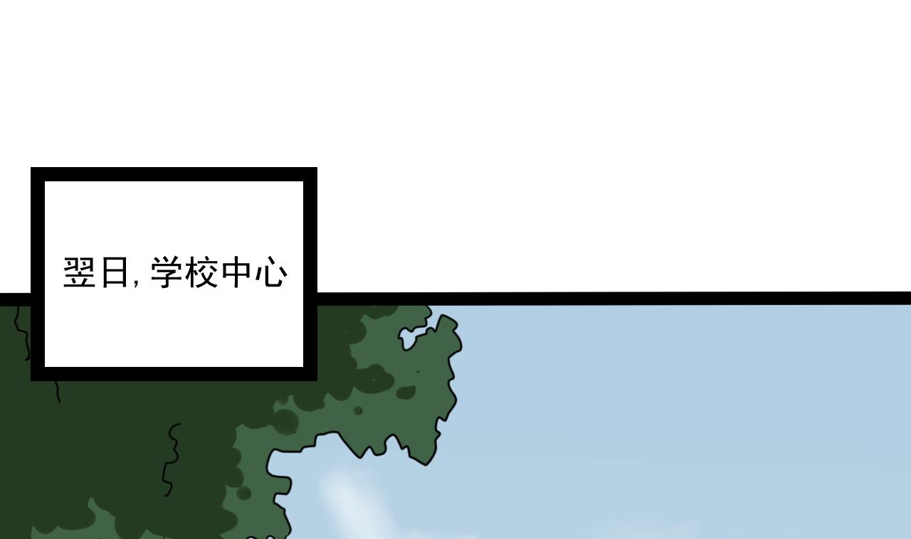 第39话 两个都要62