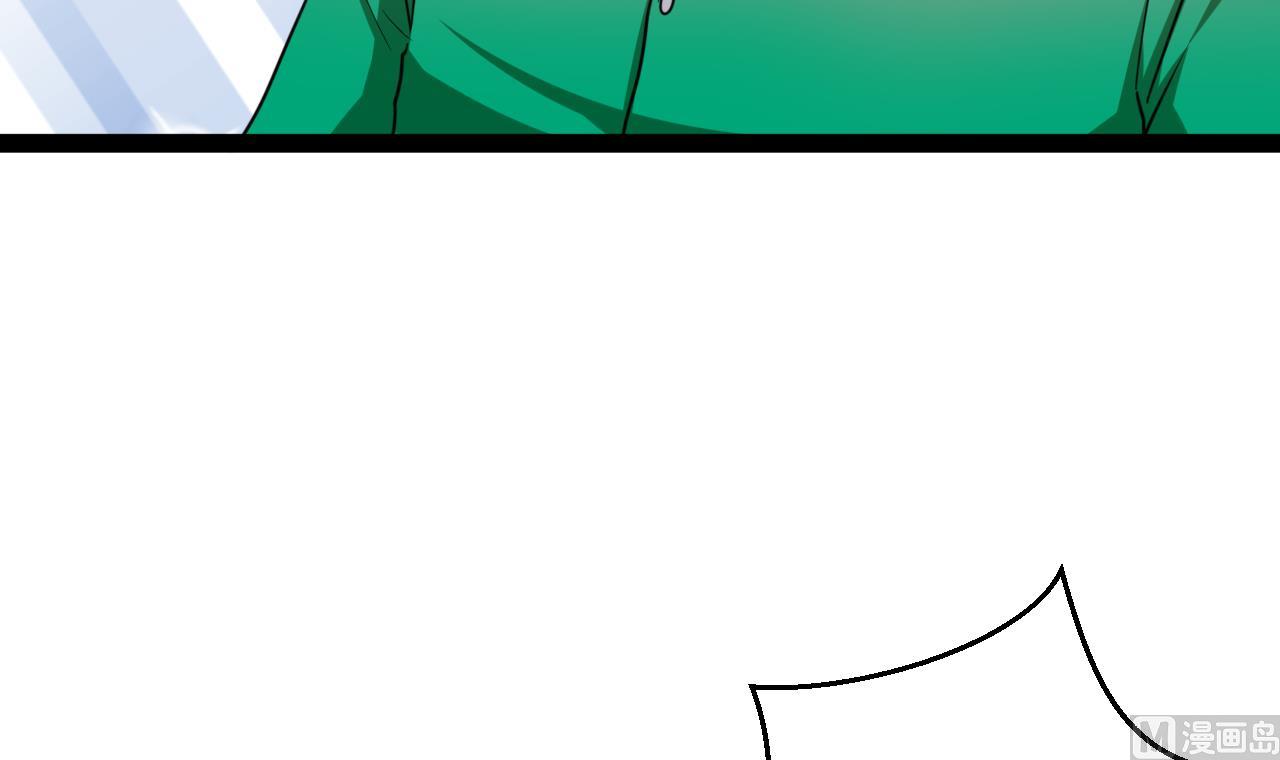 第41话 一号选手27