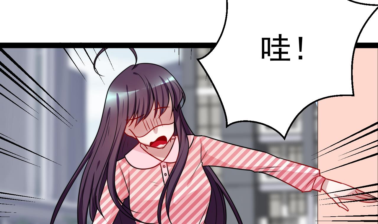 第41话 一号选手28