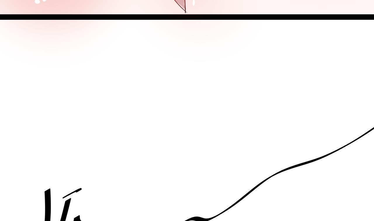 第41话 一号选手5