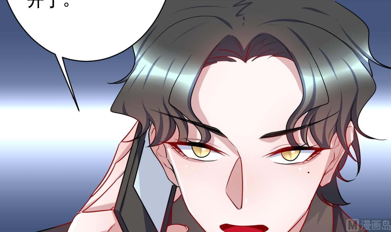 第42话 调狼离山33