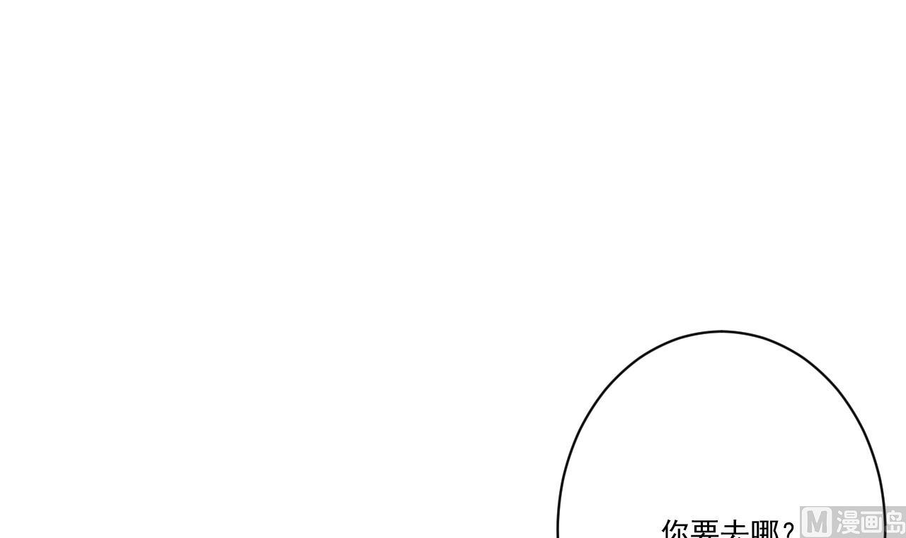 第42话 调狼离山9