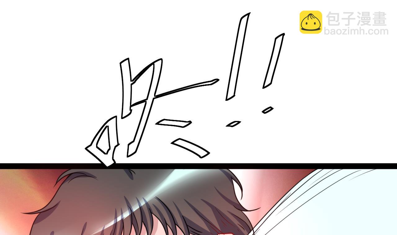 第44话 修罗场1