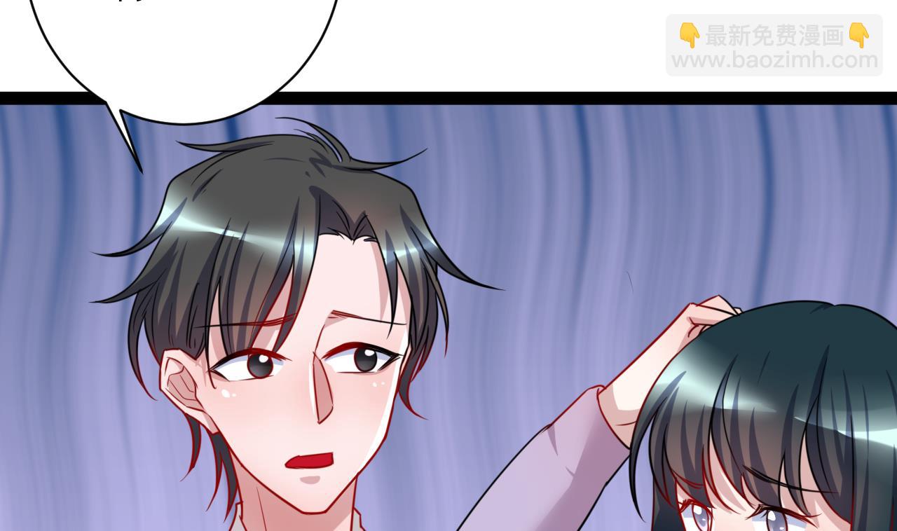第44话 修罗场16