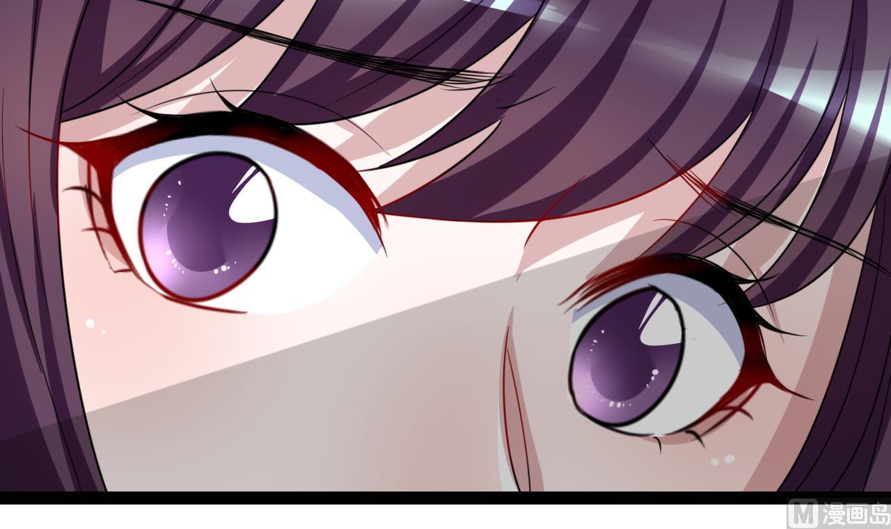 第44话 修罗场33