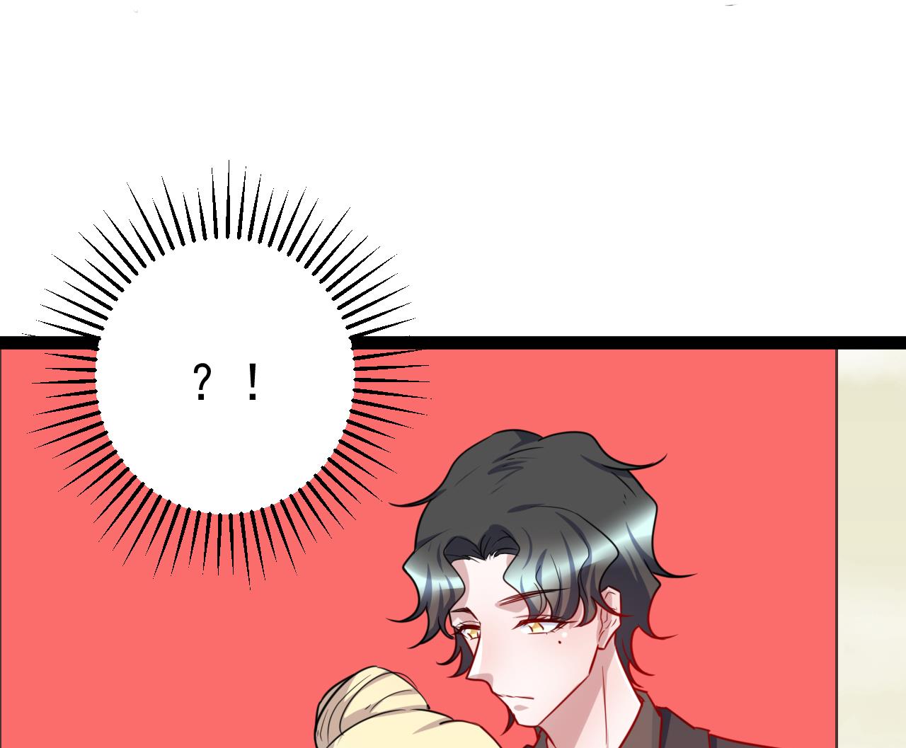 第44话 修罗场34